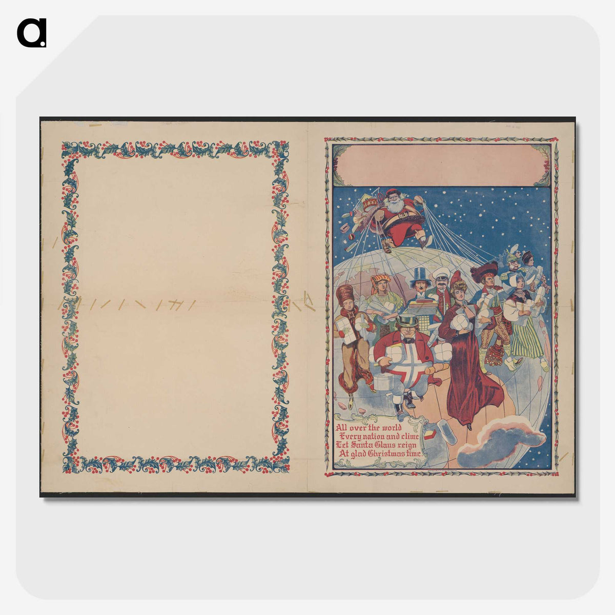 1-8_Christmas_picture-crop