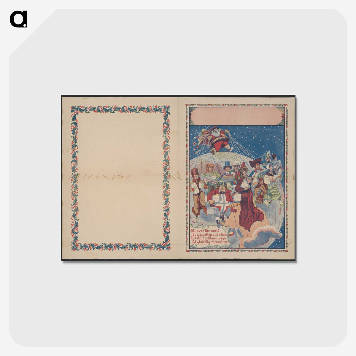 1-8_Christmas_postcard