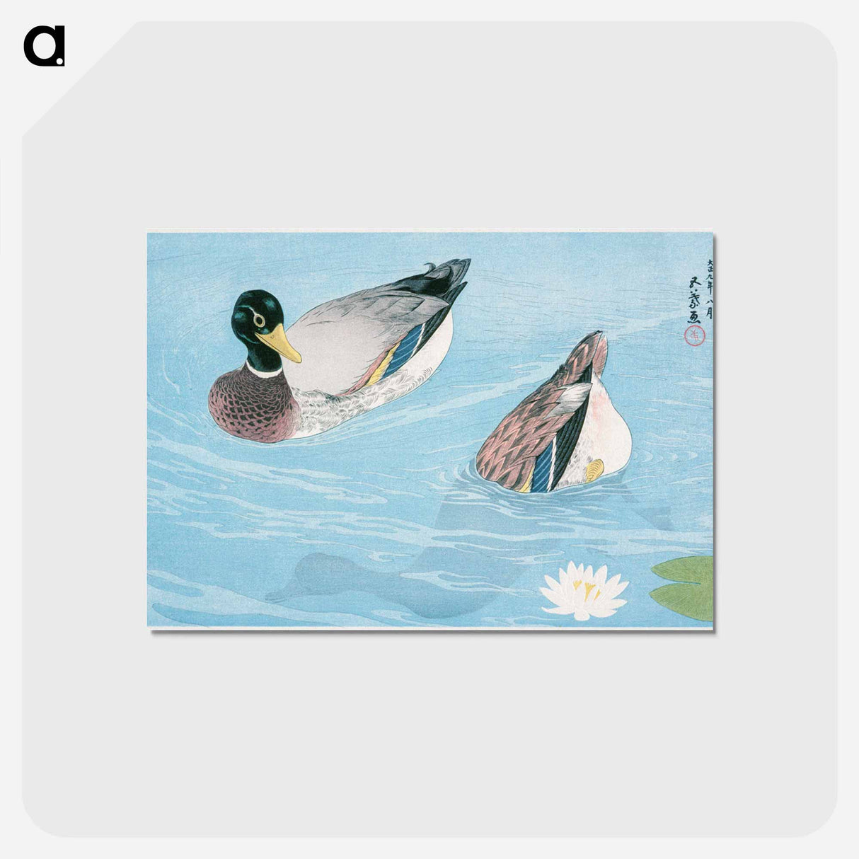 アートポストカード-Ducks
- 橋口 五葉 Postcard.