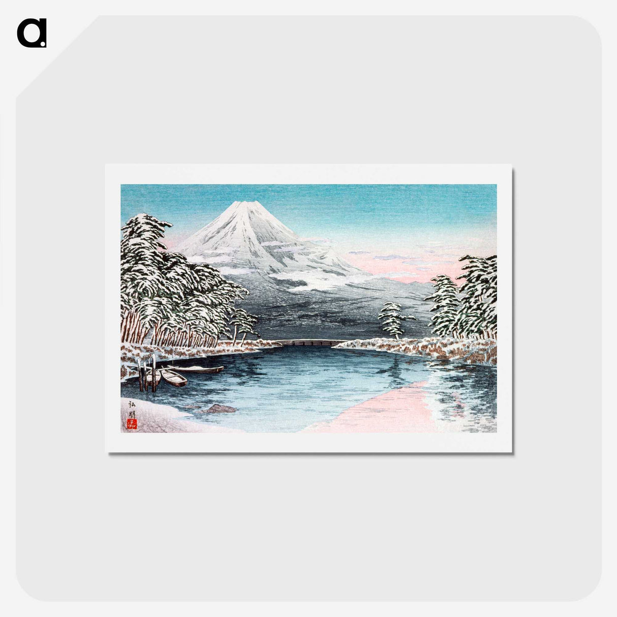 1-8_Hiroaki-Takahashi_hagaki