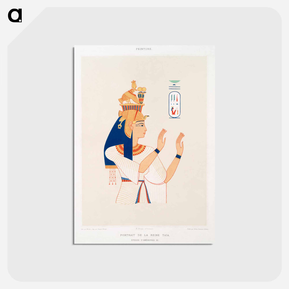 アートポストカード-Queen Tiye
- エジプト美術史 Postcard.