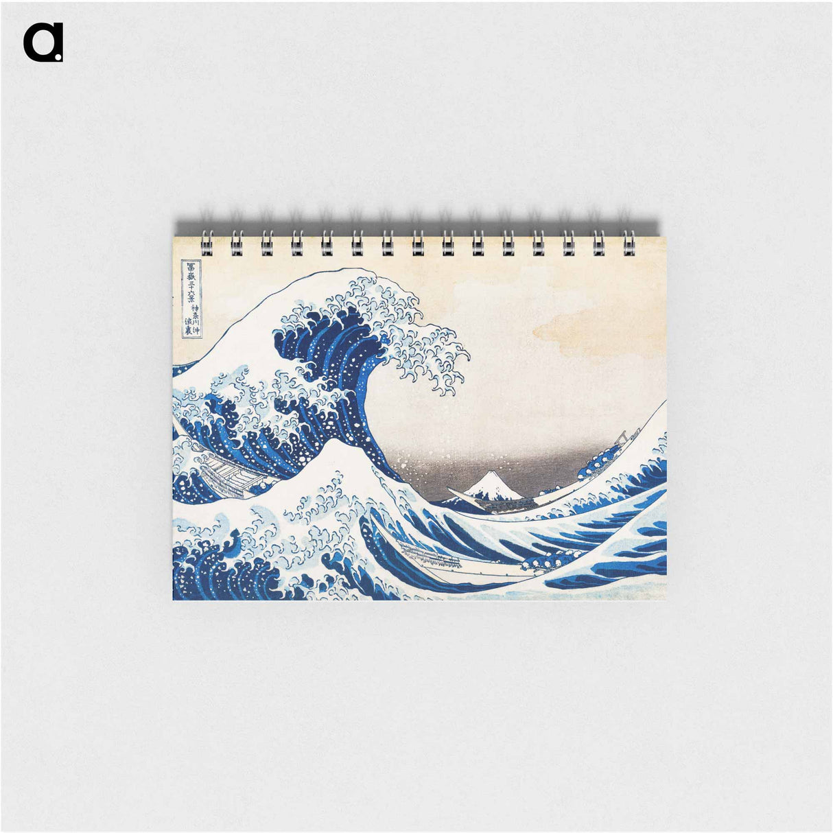Hokusai's Under the Wave off Kanagawa - 葛飾 北斎 Memo.