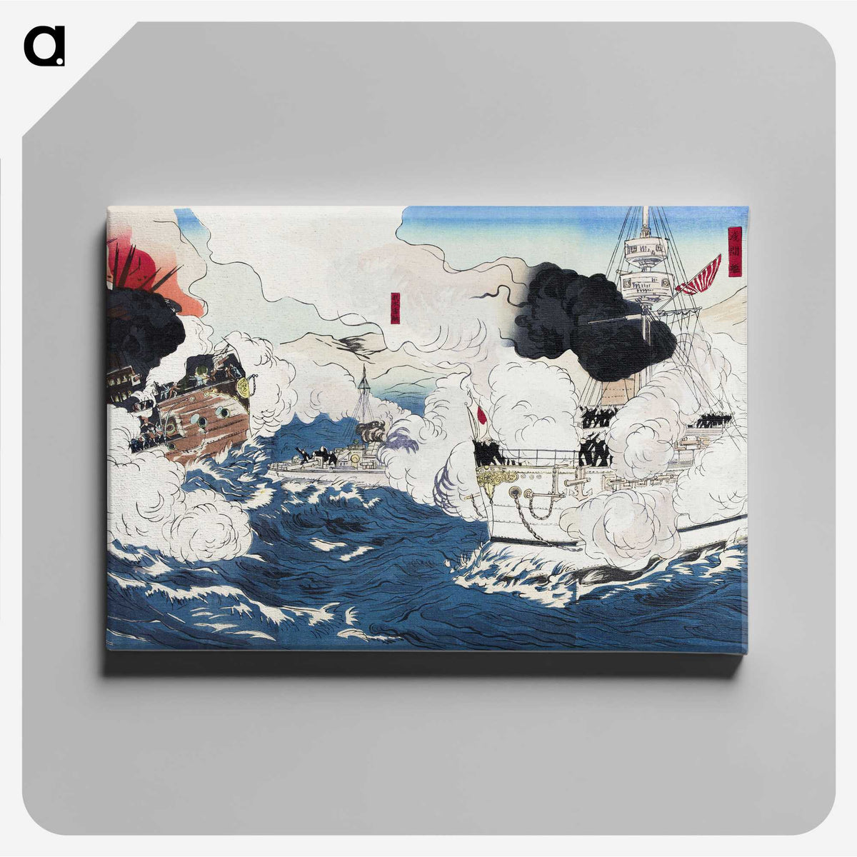 1-8_Kogyo-Tsukioka_canvas