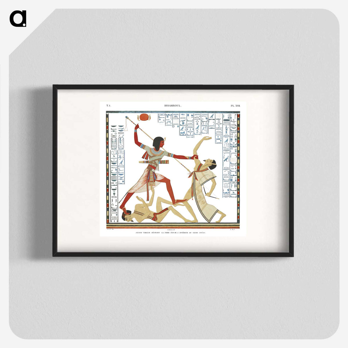 1-8_Monuments-of-Egypt-and-Nubia_blk
