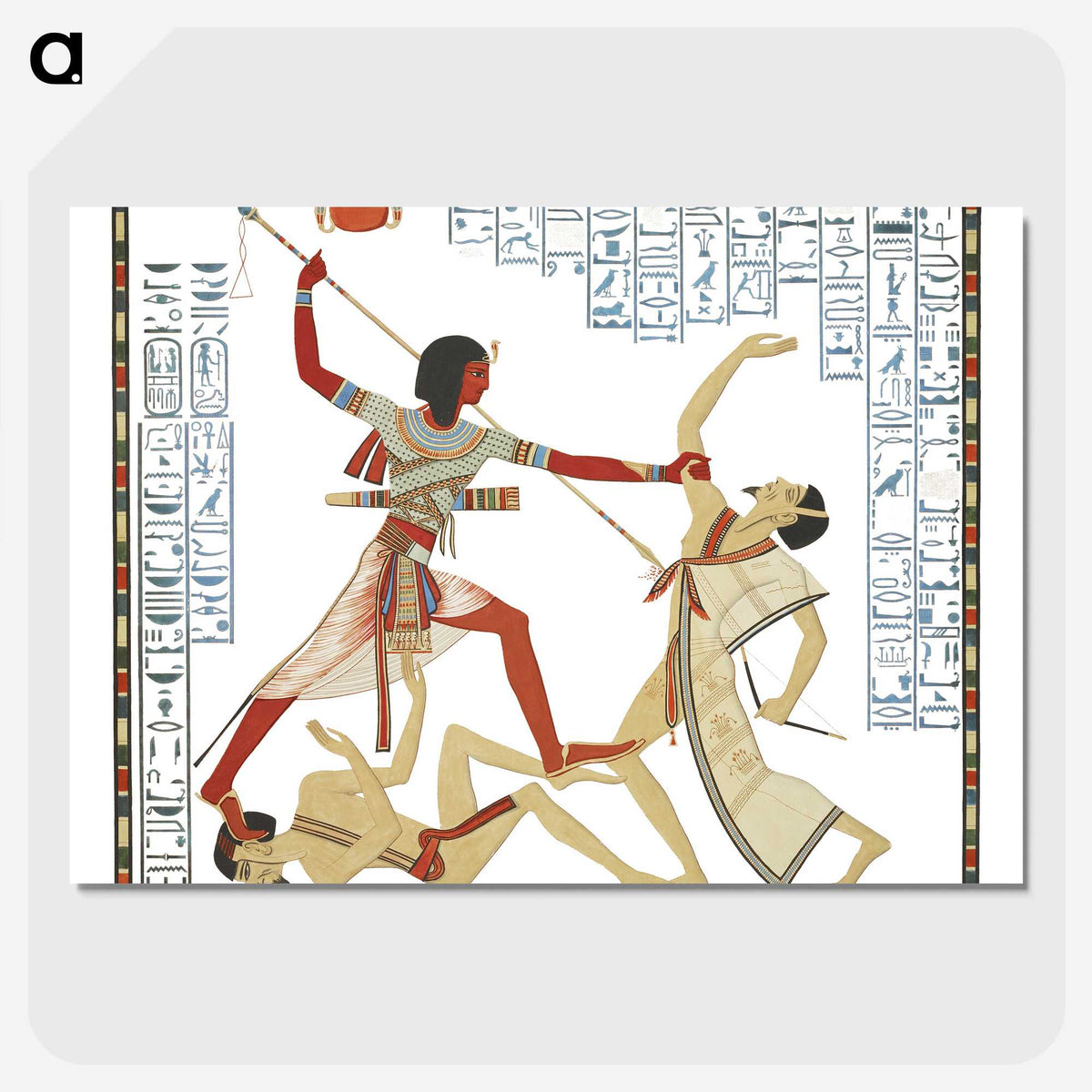 1-8_Monuments-of-Egypt-and-Nubia_picture-crop