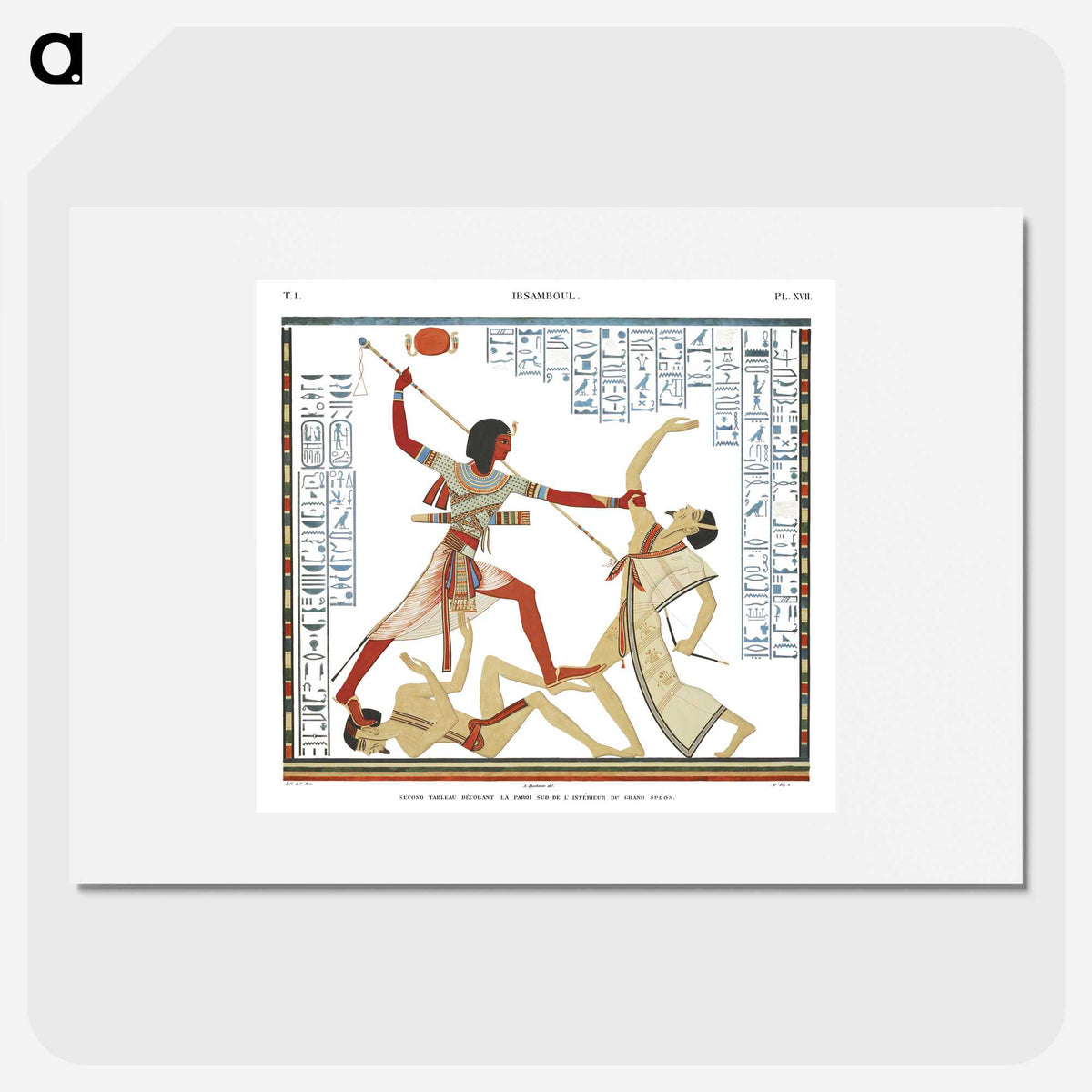 1-8_Monuments-of-Egypt-and-Nubia_picture