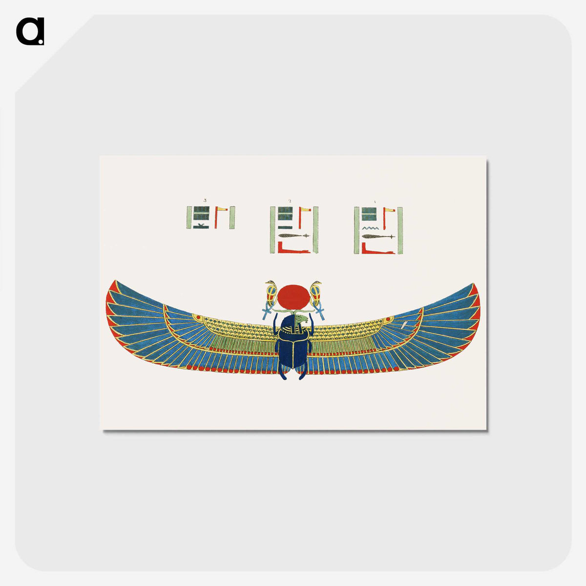 1-8_Pantheon-Egyptien_postcard