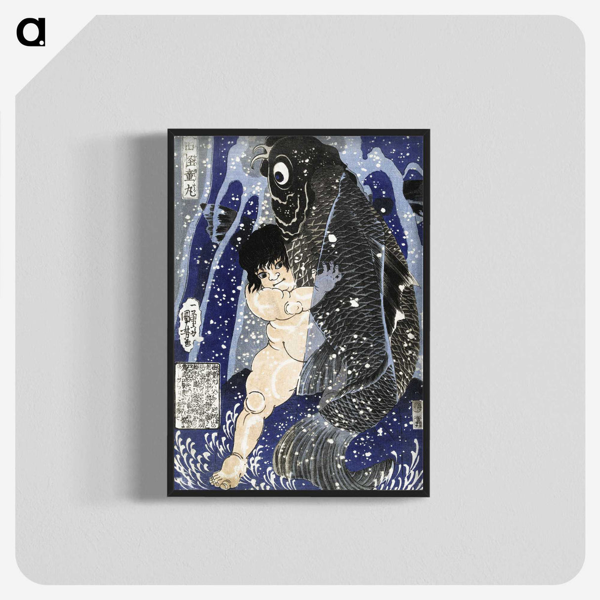1-8_Utagawa-Kuniyoshi_blk-crop