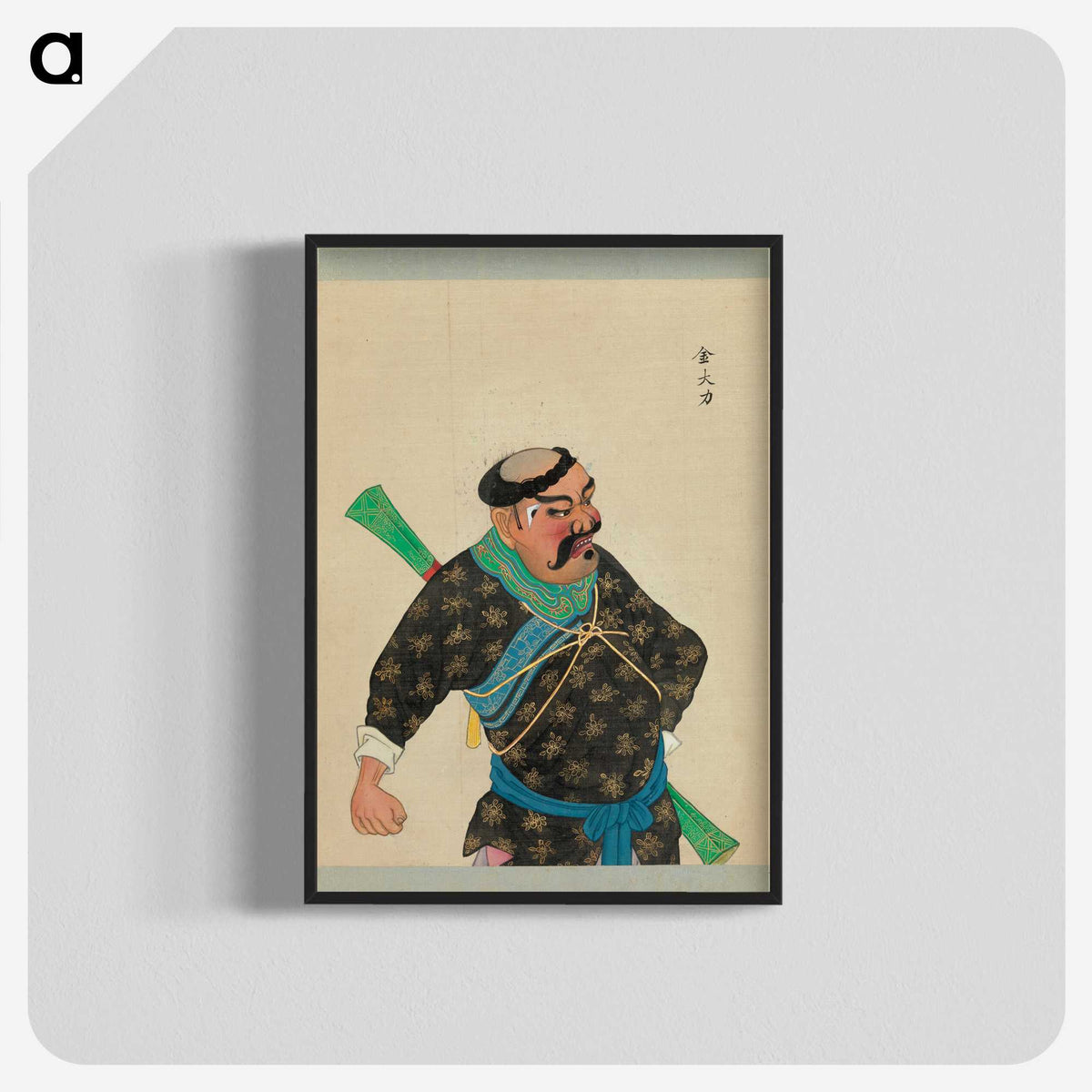 1-90_100-Portraits-of-Peking-Opera-Characters_blk-crop