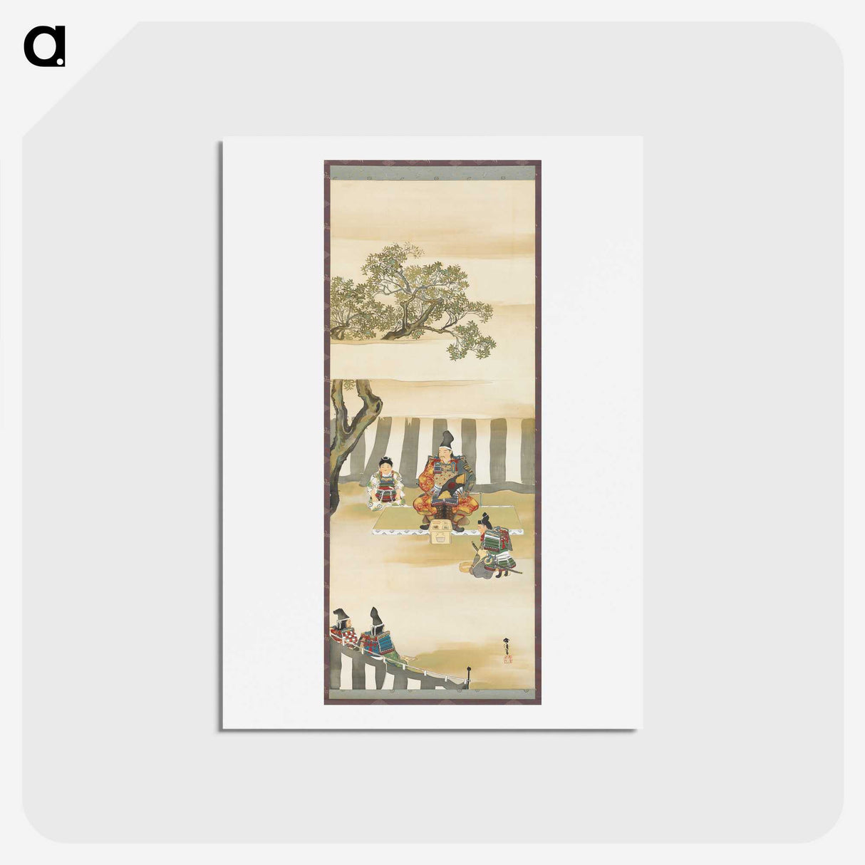 1-90_Kamisaka-Sekka_hagaki