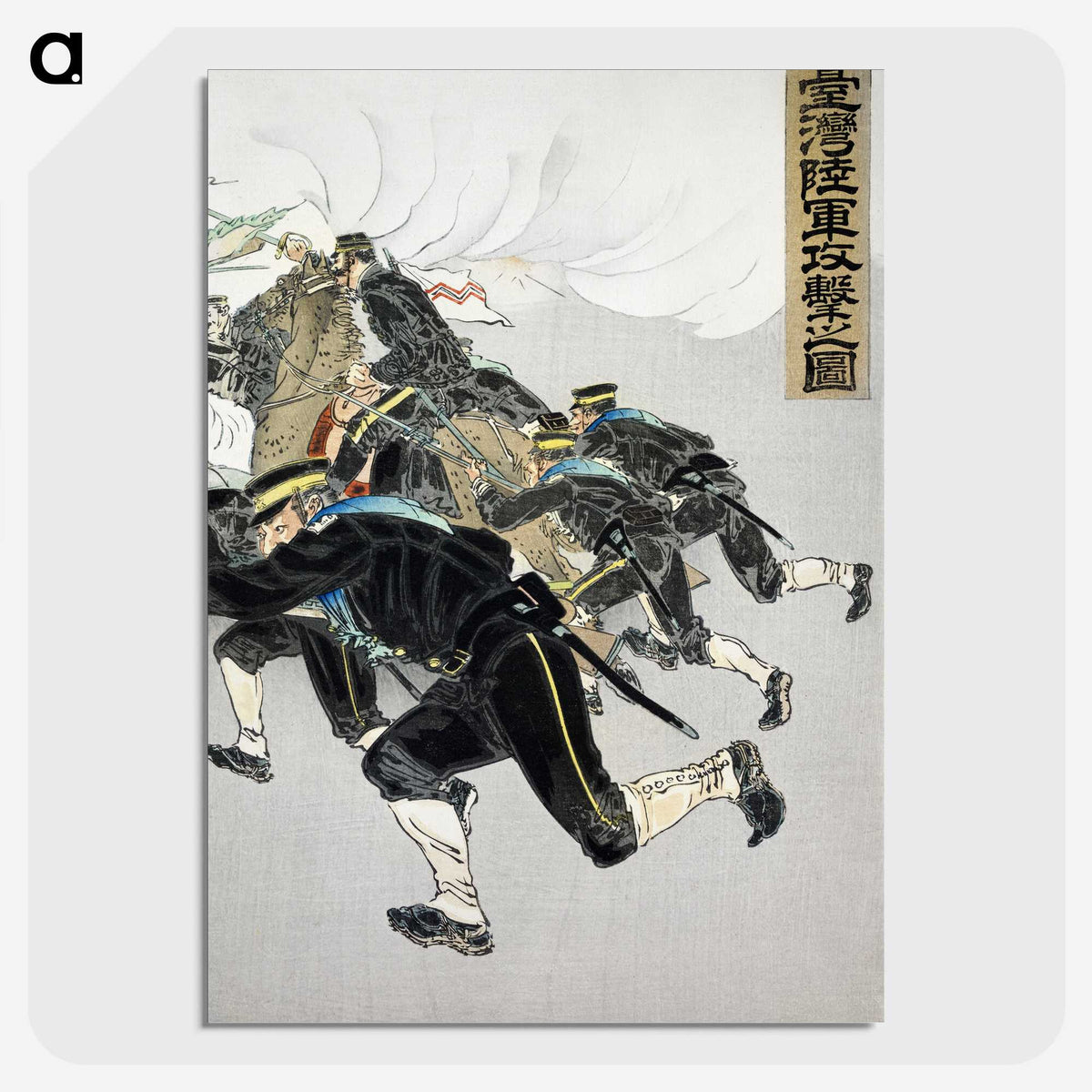 1-91_Ogata-Gekko_picture-crop