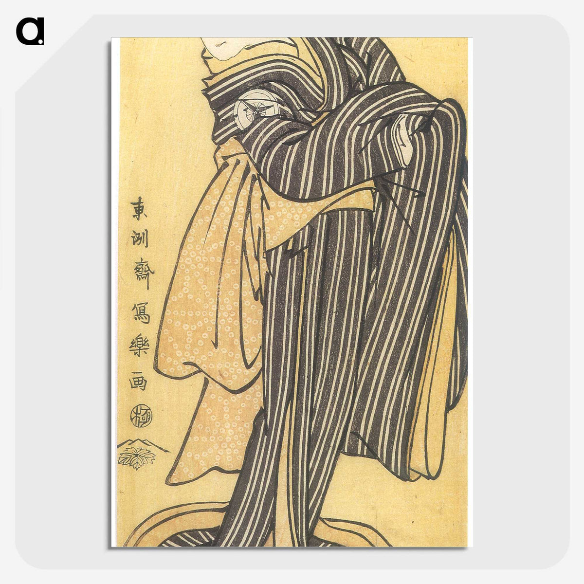 1-91_Toshusai-Sharaku_picture-crop