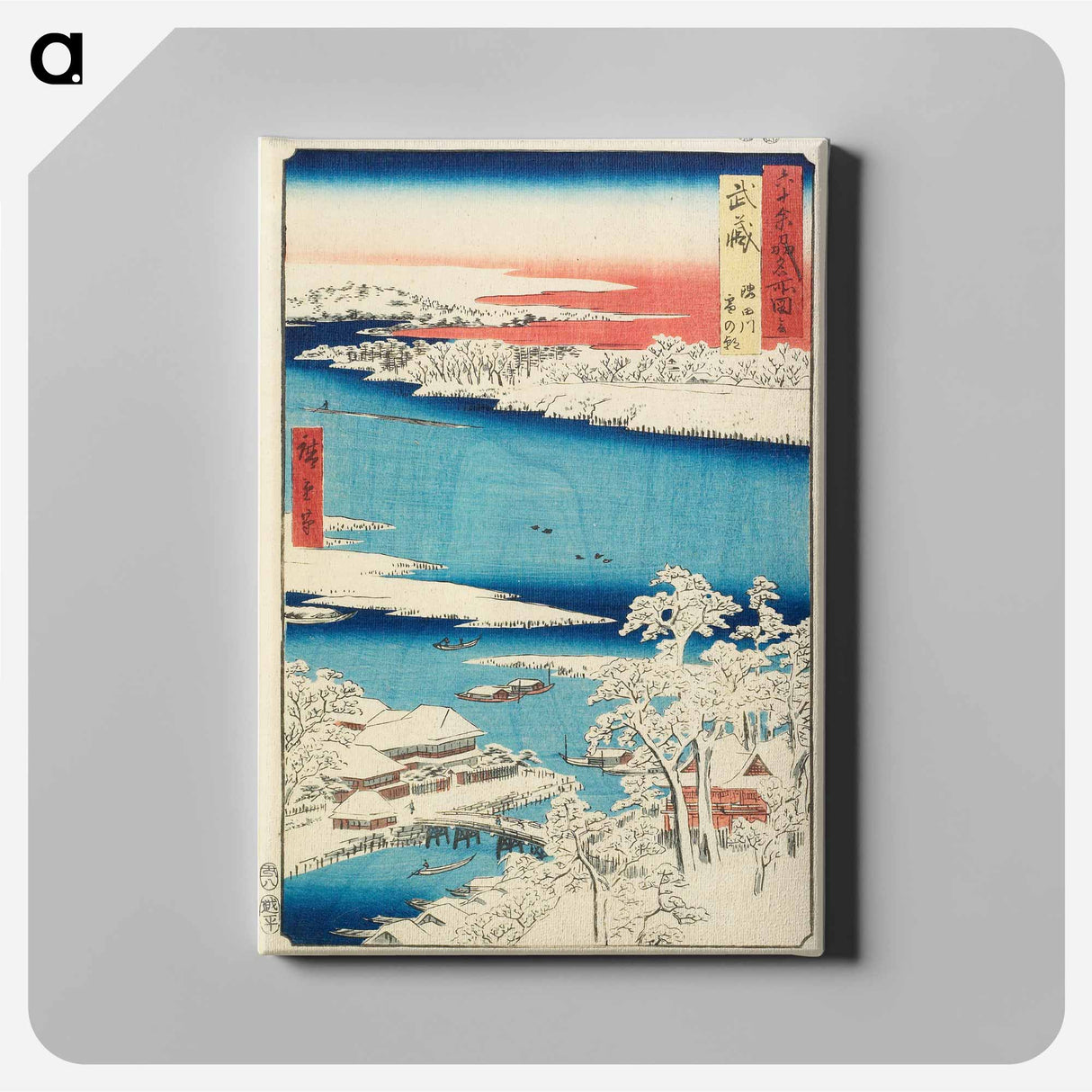 Snowy Morning on the Sumida River in Musashi Province
- 歌川 広重 Canvas.