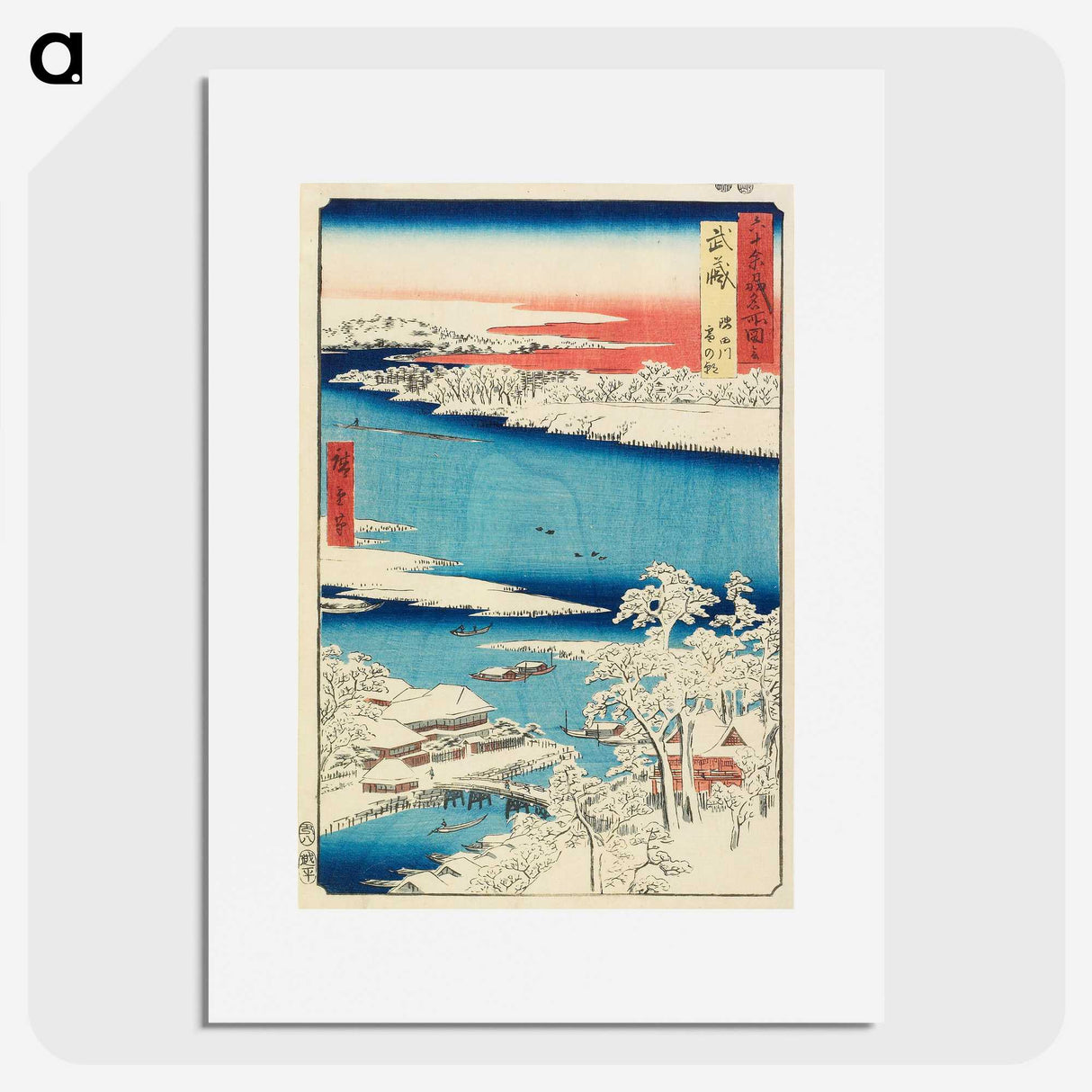 1-91_Utagawa-Hiroshige_picture