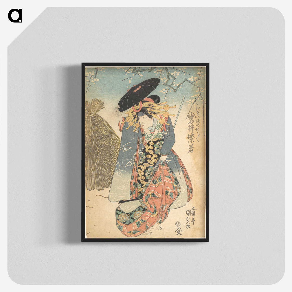 1-91_Utagawa-Kunisada_blk-crop