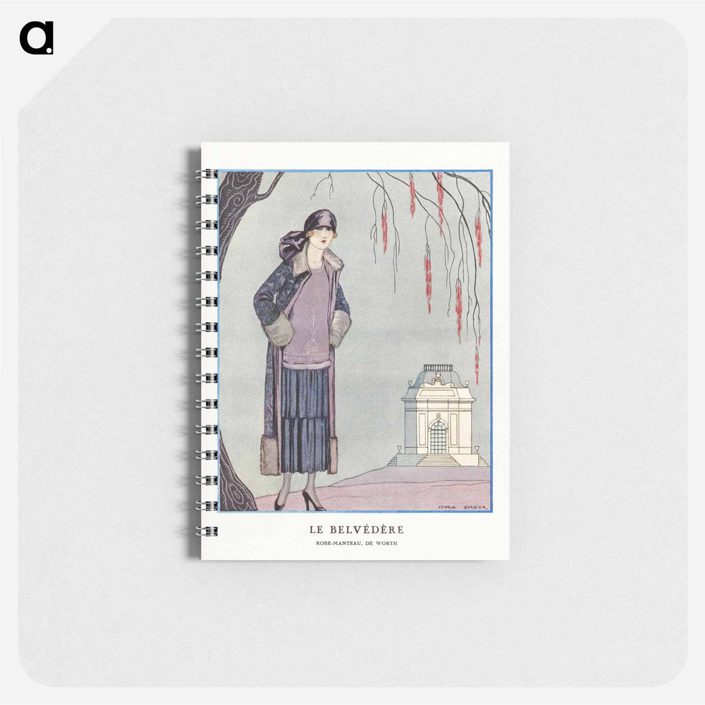 Le Belvédère - ジョルジュ バルビエ Memo.