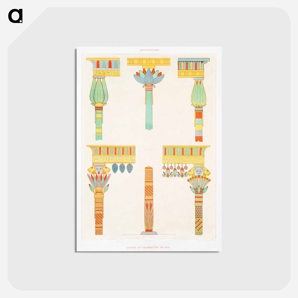アートポストカード-Wooden Balusters
- エジプト美術史 Postcard.
