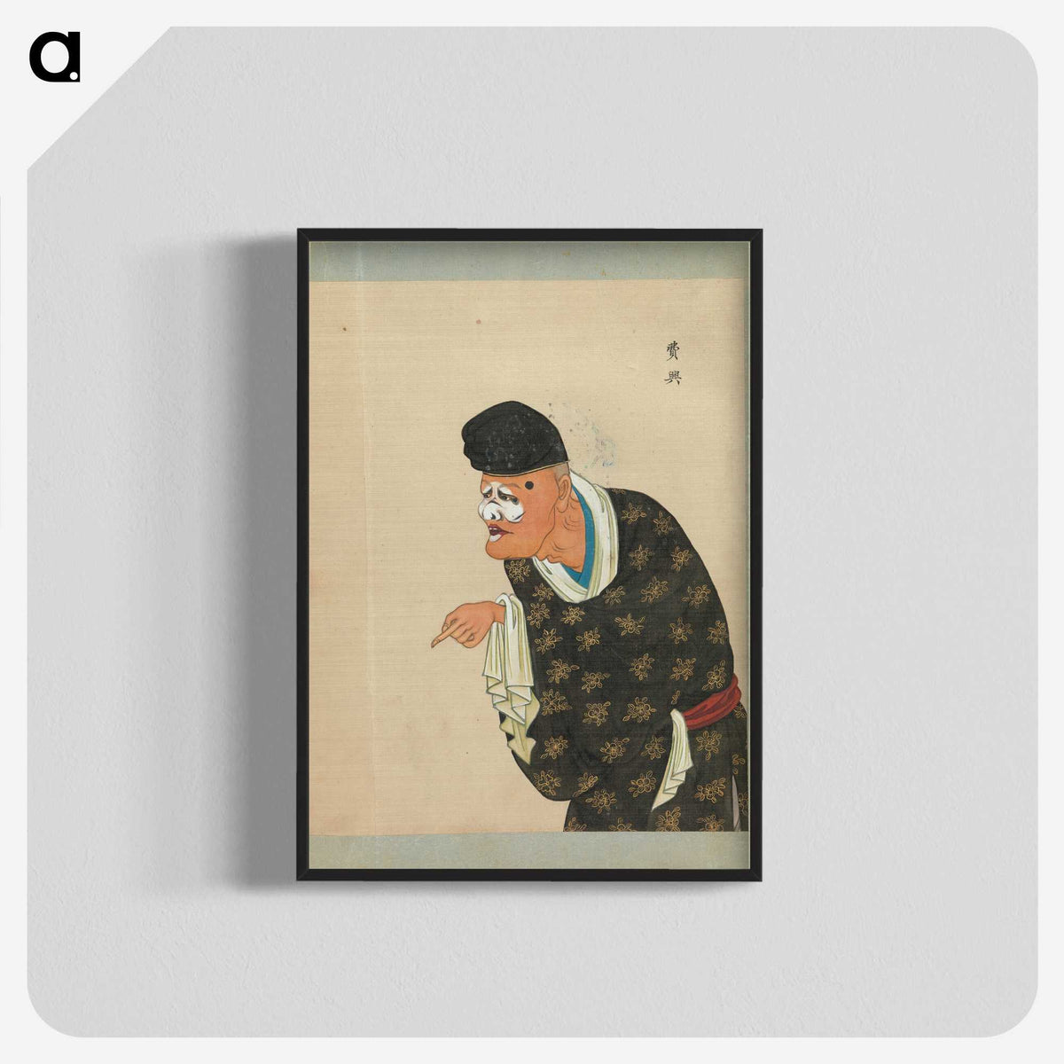 1-93_100-Portraits-of-Peking-Opera-Characters_blk-crop