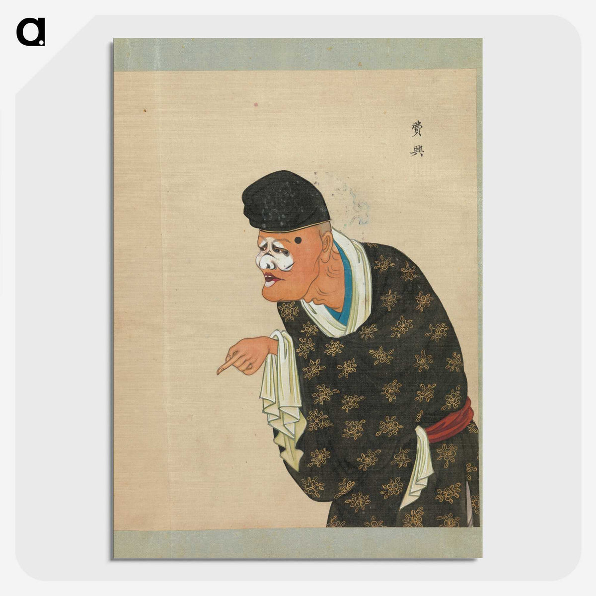 1-93_100-Portraits-of-Peking-Opera-Characters_picture-crop