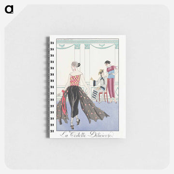 La Toilette Délicieuse - ジョルジュ バルビエ Memo.