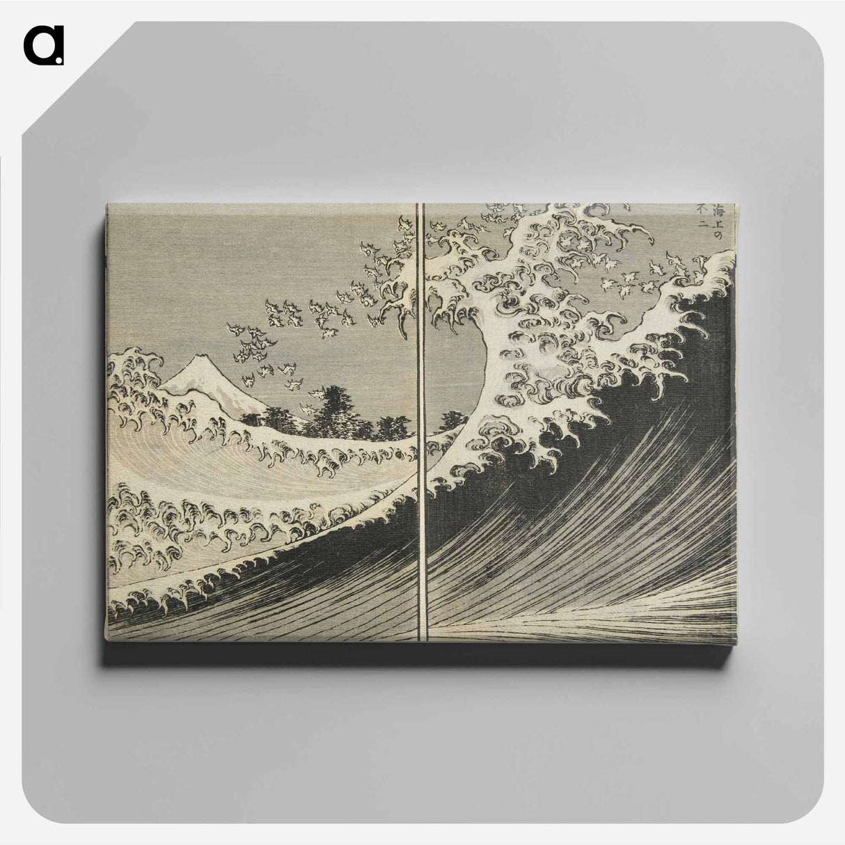 アートパネル-One Hundred Views of Mount Fuji - 葛飾 北斎 Canvas.