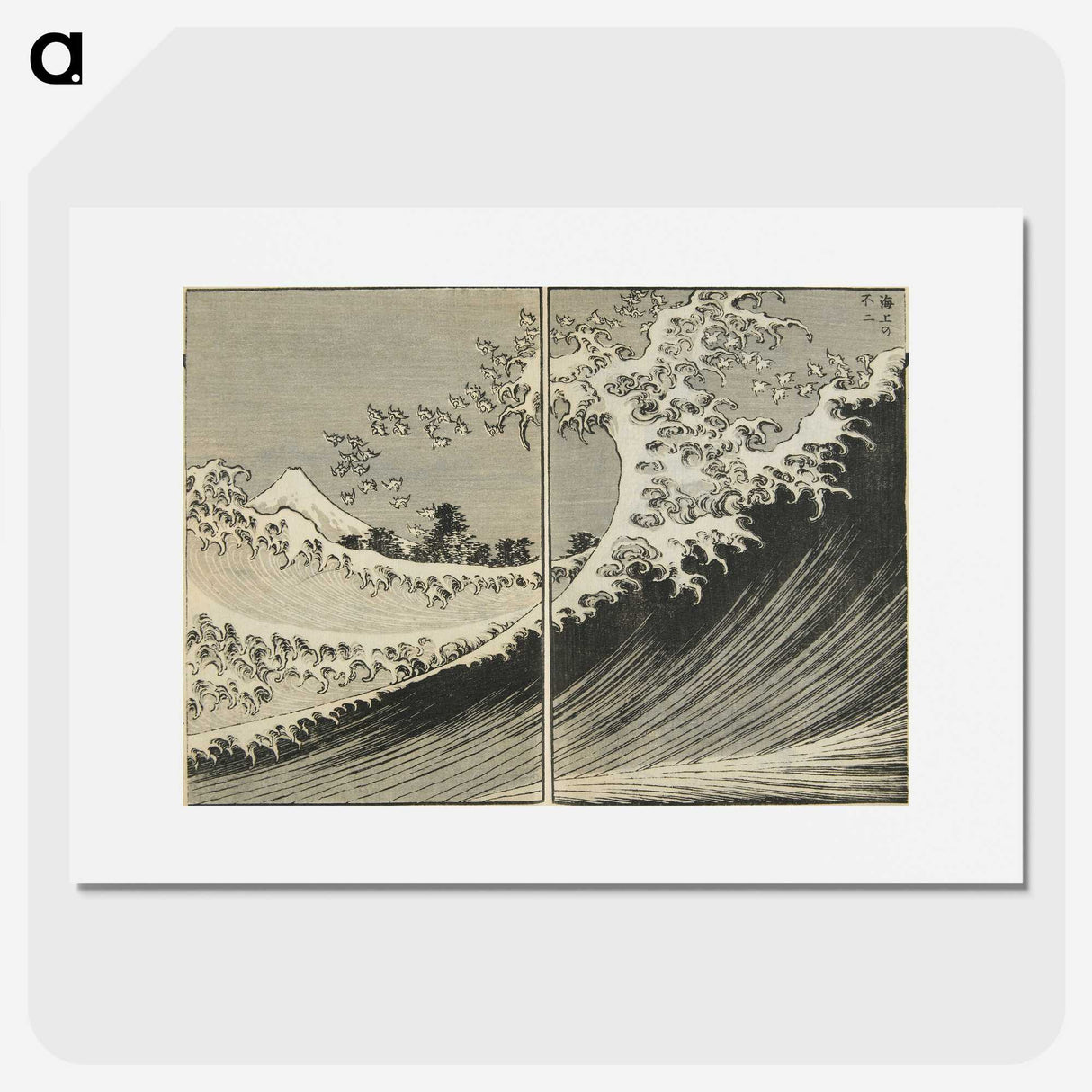 1-93_Katsushika-Hokusai_picture