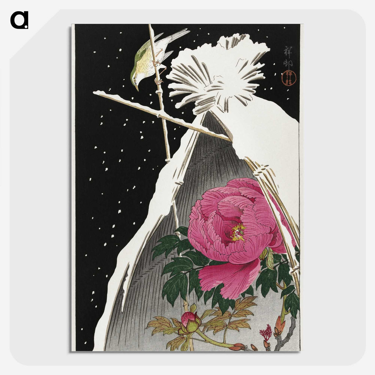 1-93_Ohara-Koson_picture-crop