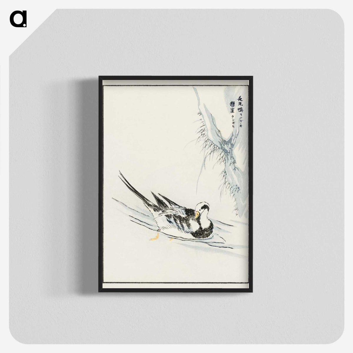 1-93_Pictorial-Monograph-of-Birds_blk-crop