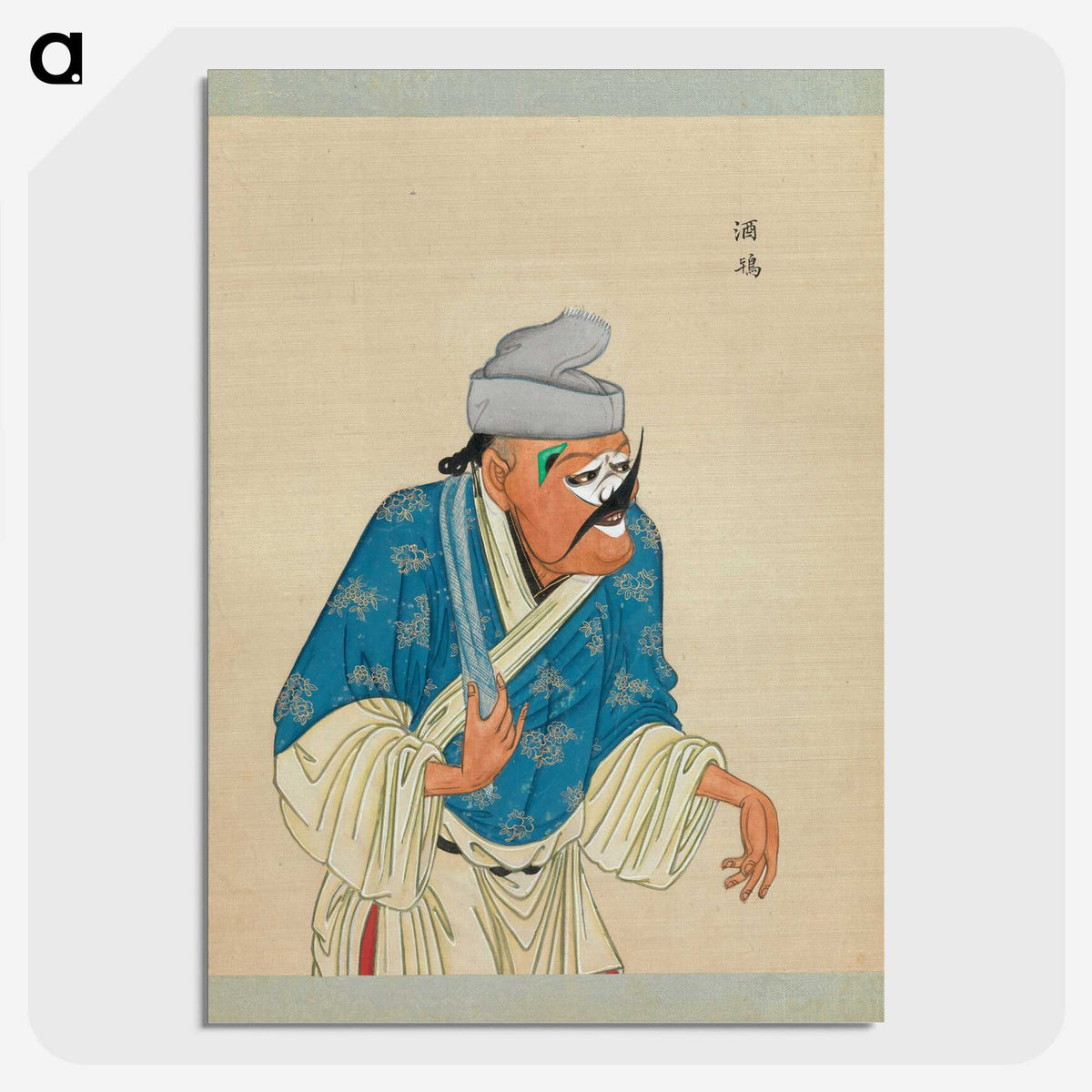 1-94_100-Portraits-of-Peking-Opera-Characters_picture-crop