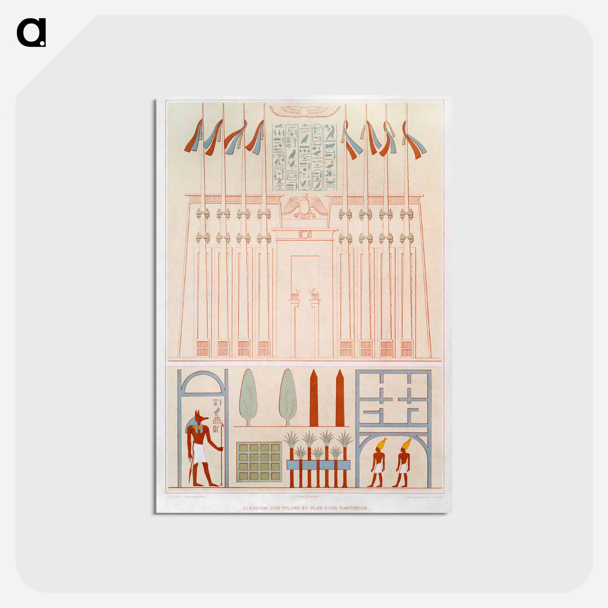 アートポストカード-Pylon Elevation and Home Plan
- エジプト美術史 Postcard.