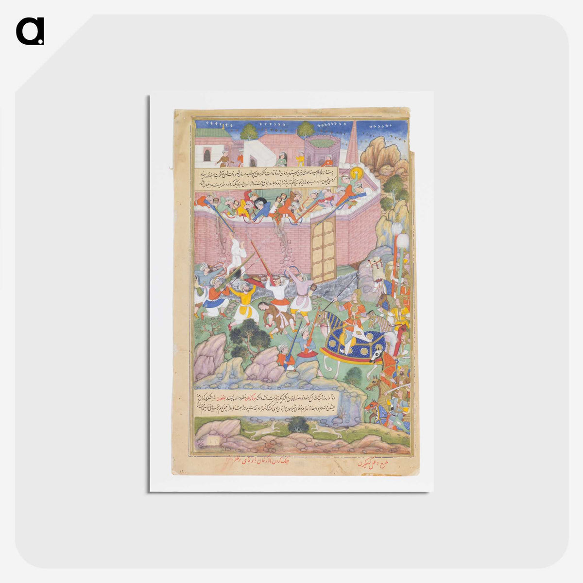 1-94_Saint-Louis-Art-Museum_postcard
