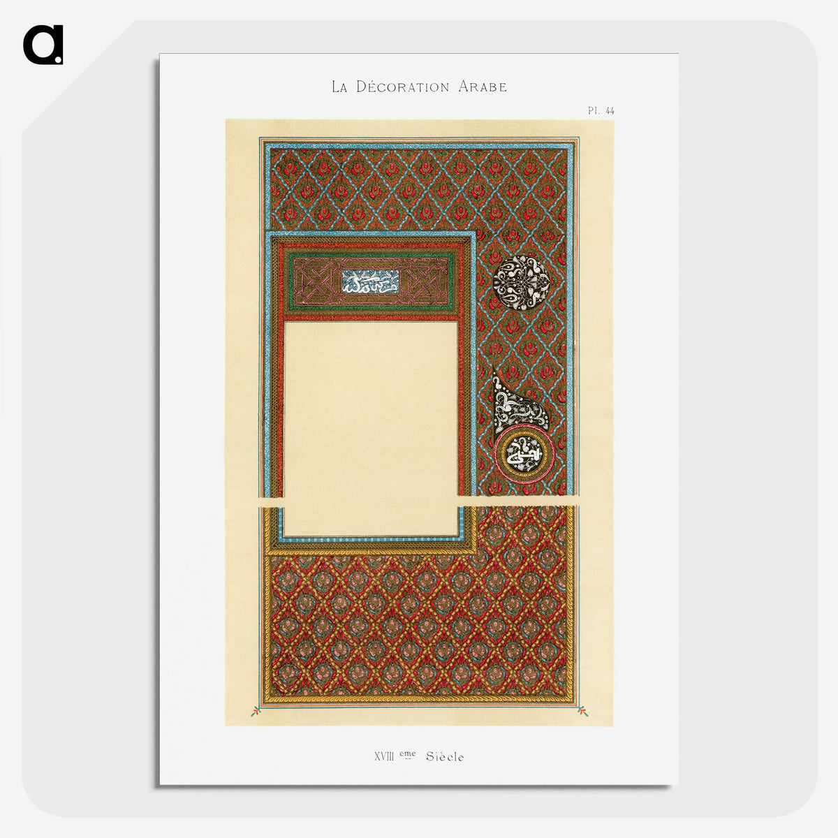 1-94_The-Arab-Decoration_picture-crop