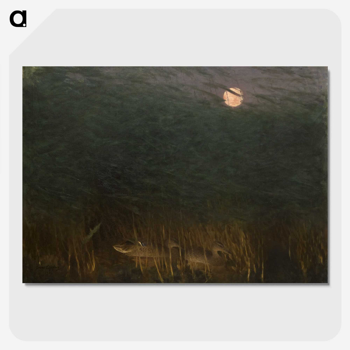1-94_Thiel-Gallery_picture-crop