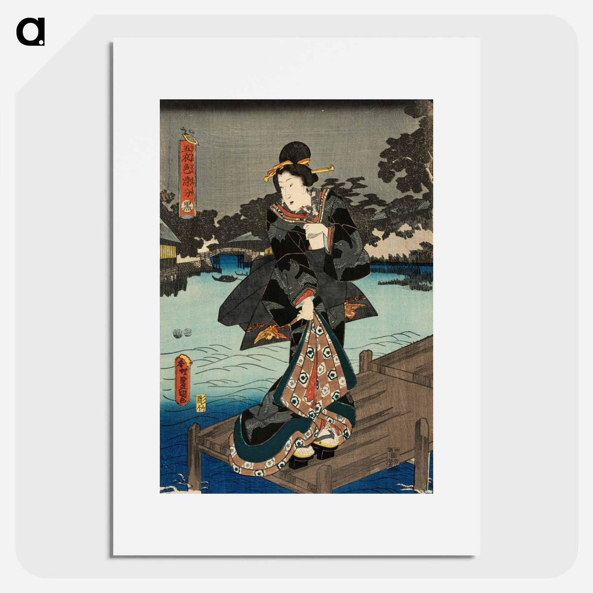 アートポスター-Black
- 歌川 国貞 Poster.