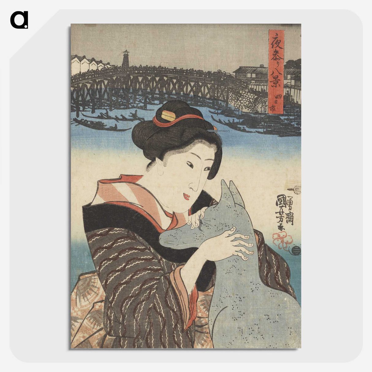 1-94_Utagawa-Kuniyoshi_picture-crop