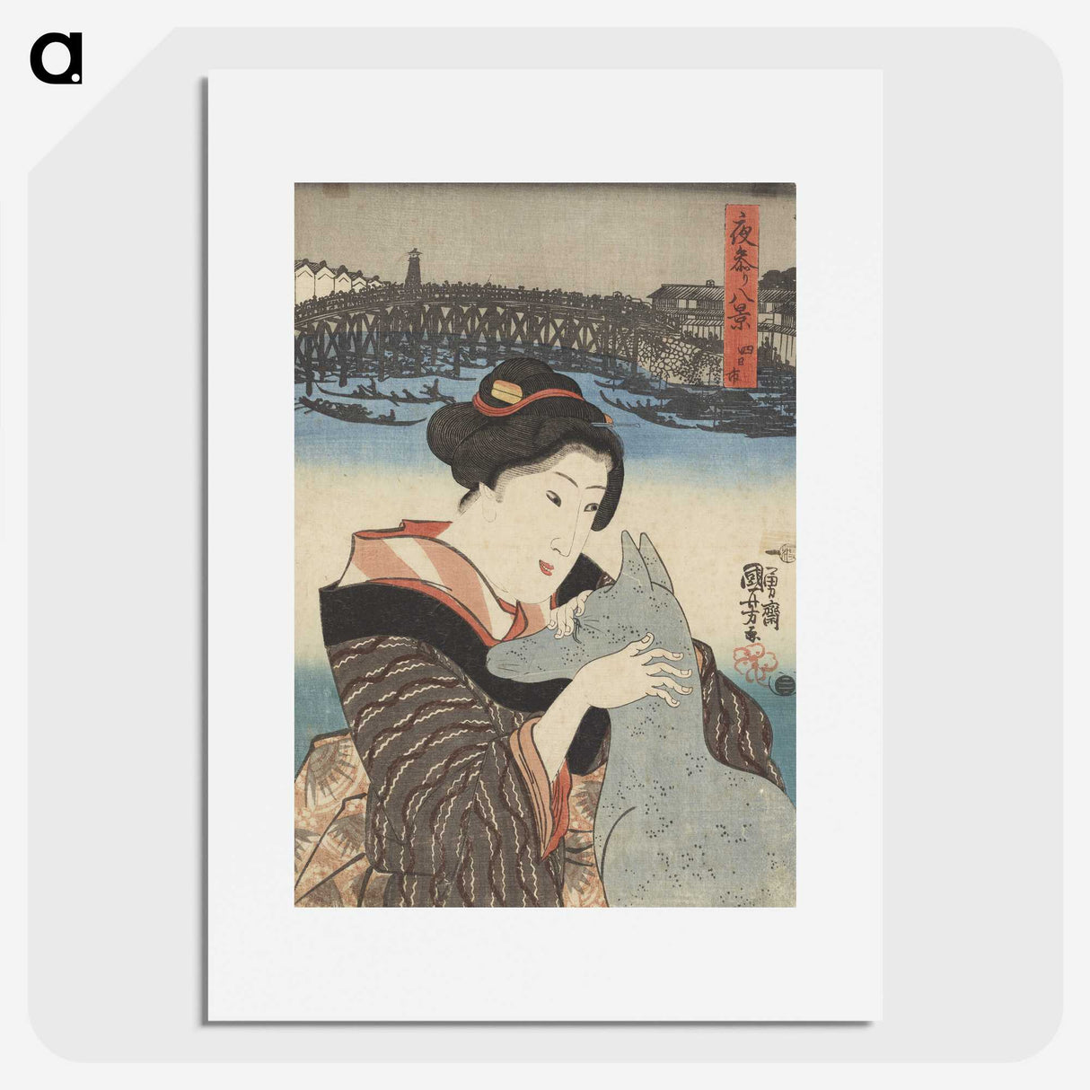 1-94_Utagawa-Kuniyoshi_picture