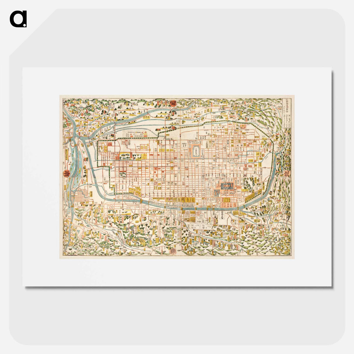 Map of Kyoto - アンティーク地図 Poster.