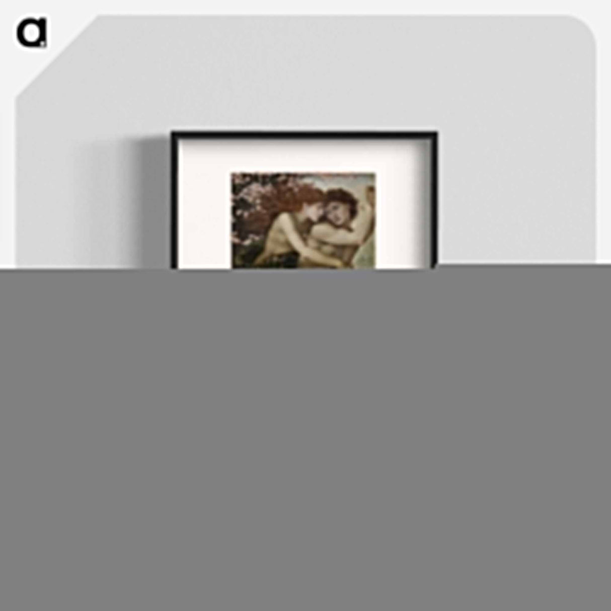 Phyllis and Demophoon - エドワード バーン ジョーンズ Poster.