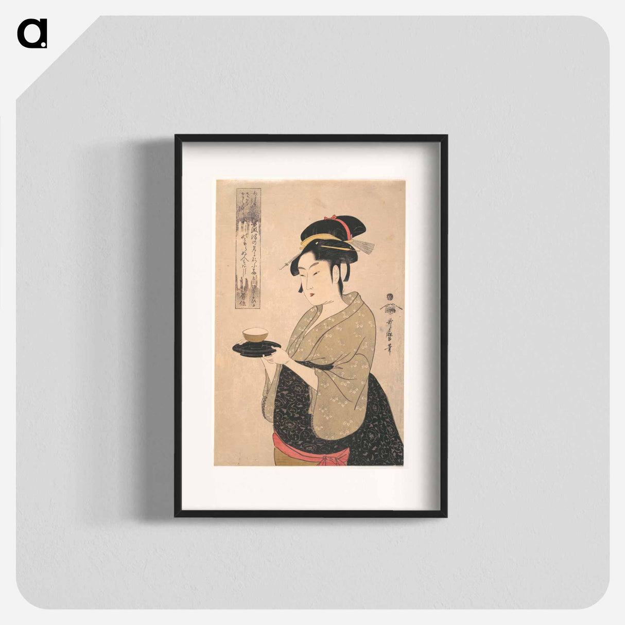 Okita of the Naniwa-ya Tea-house - 喜多川 歌麿 Poster.