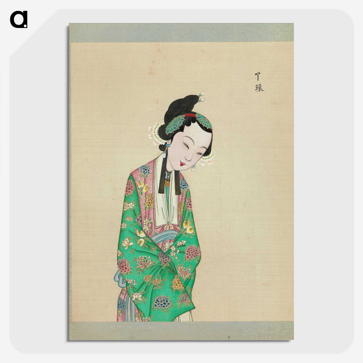 1-96_100-Portraits-of-Peking-Opera-Characters_picture-crop