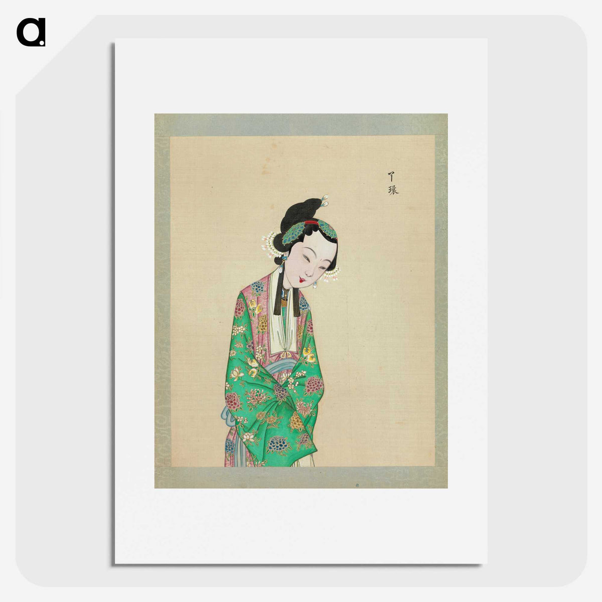 1-96_100-Portraits-of-Peking-Opera-Characters_picture