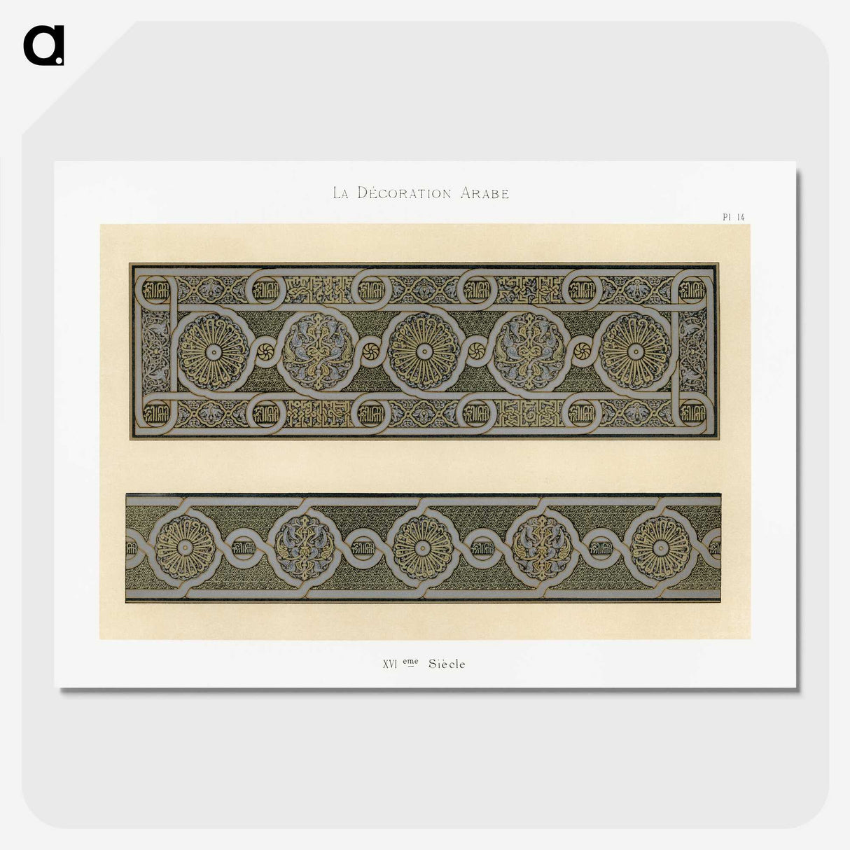 1-96_The-Arab-Decoration_picture-crop