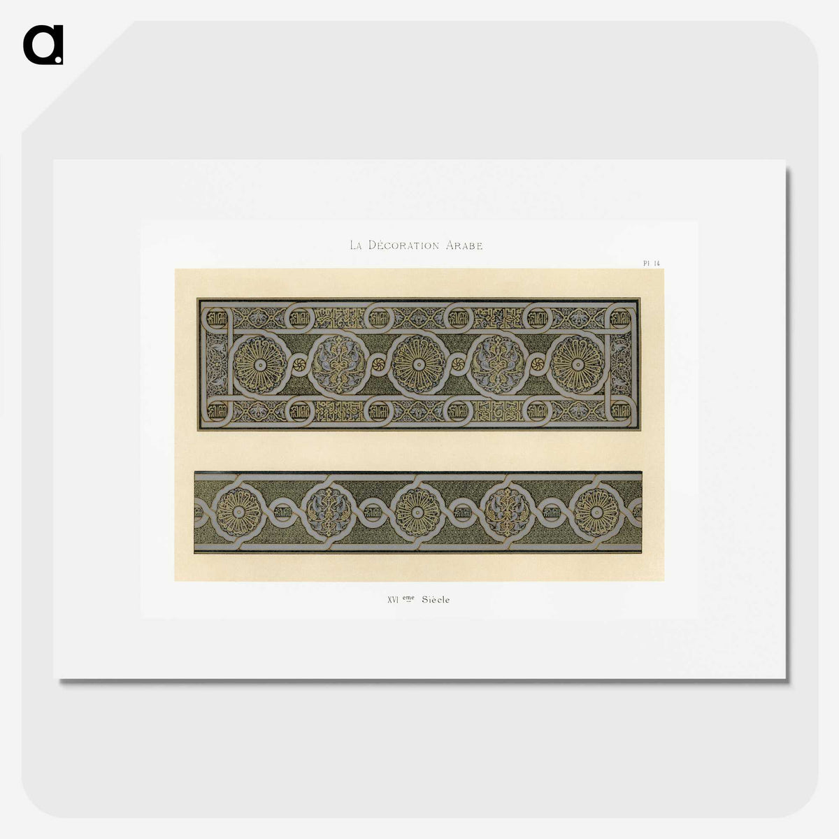 1-96_The-Arab-Decoration_picture