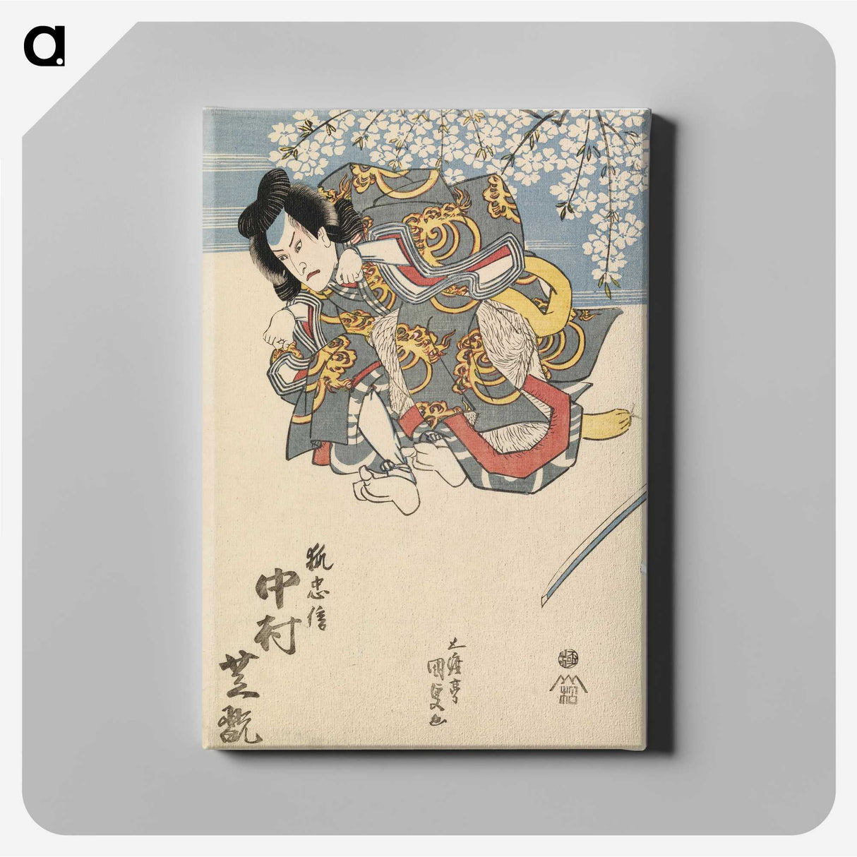 1-96_Utagawa-Kunisada_canvas