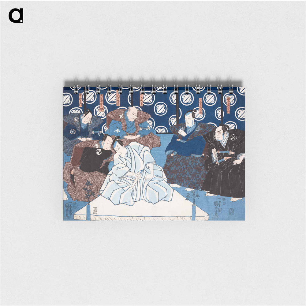 Kanedehon Chushingura; Act 4: Seppuku of Lord En'ya - 歌川 国芳 Memo.