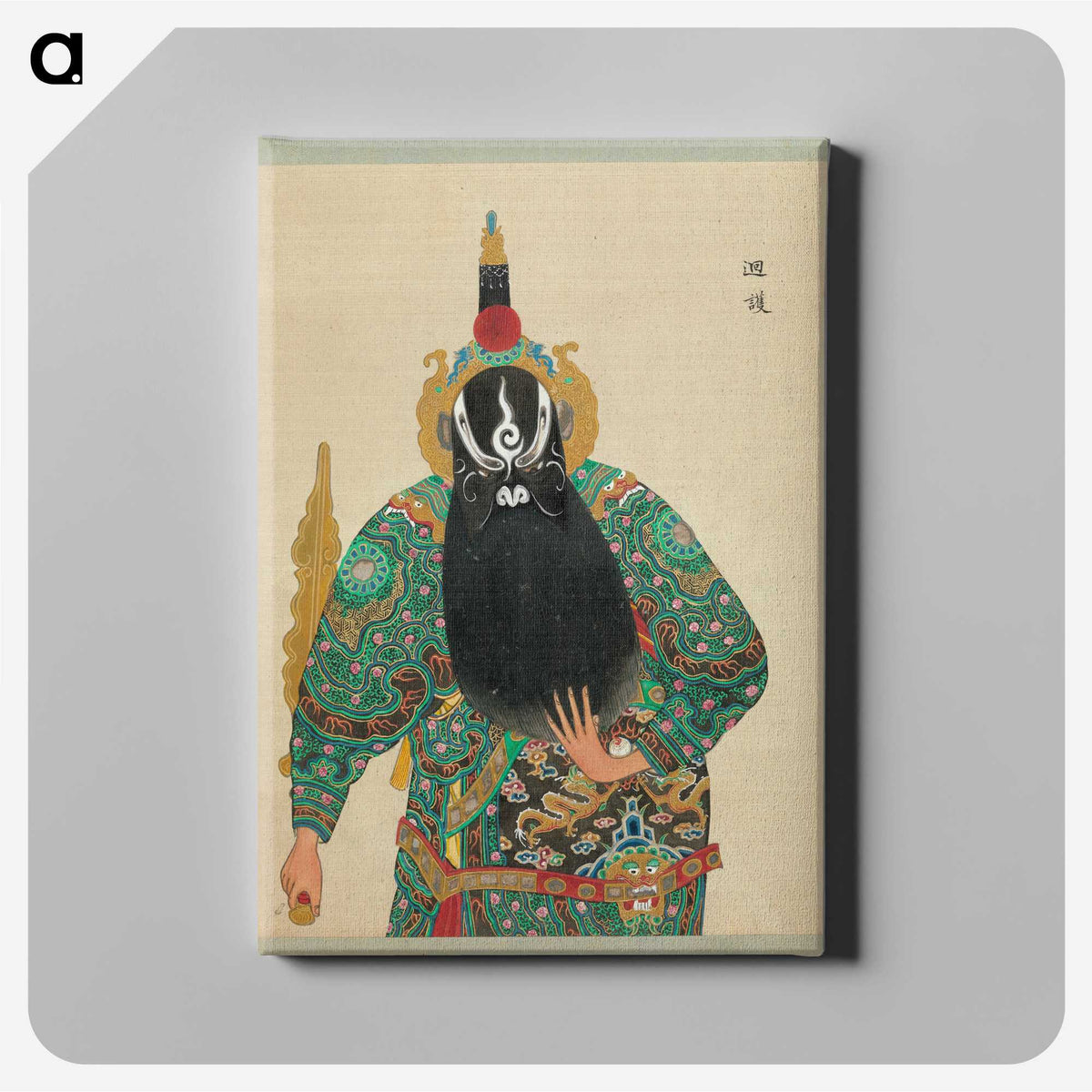 1-97_100-Portraits-of-Peking-Opera-Characters_canvas
