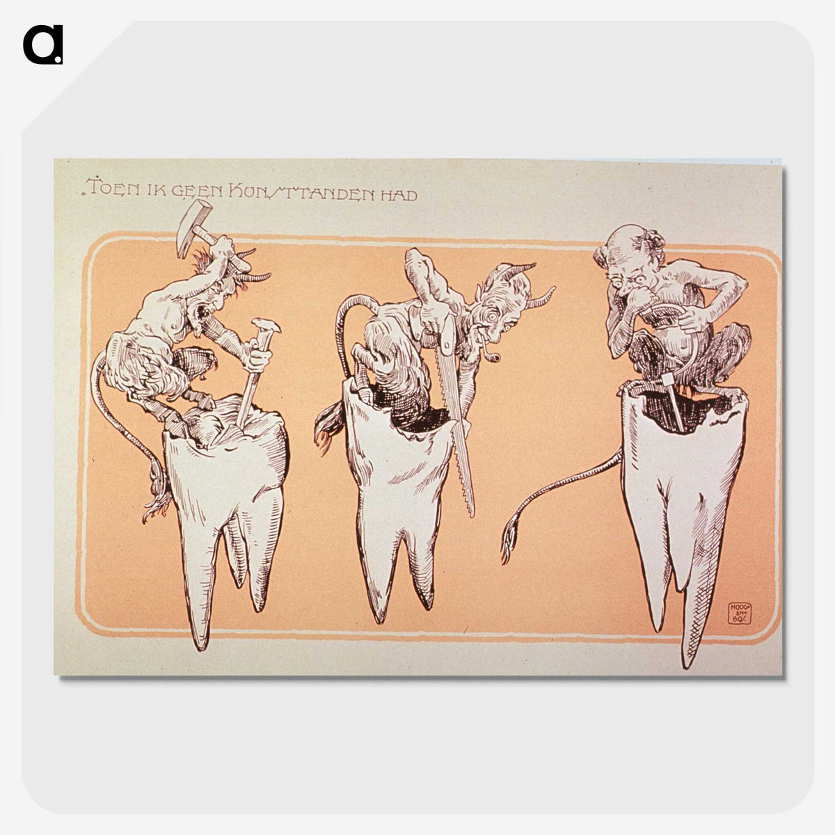 1-97_National-Library-of-Medicine_picture-crop