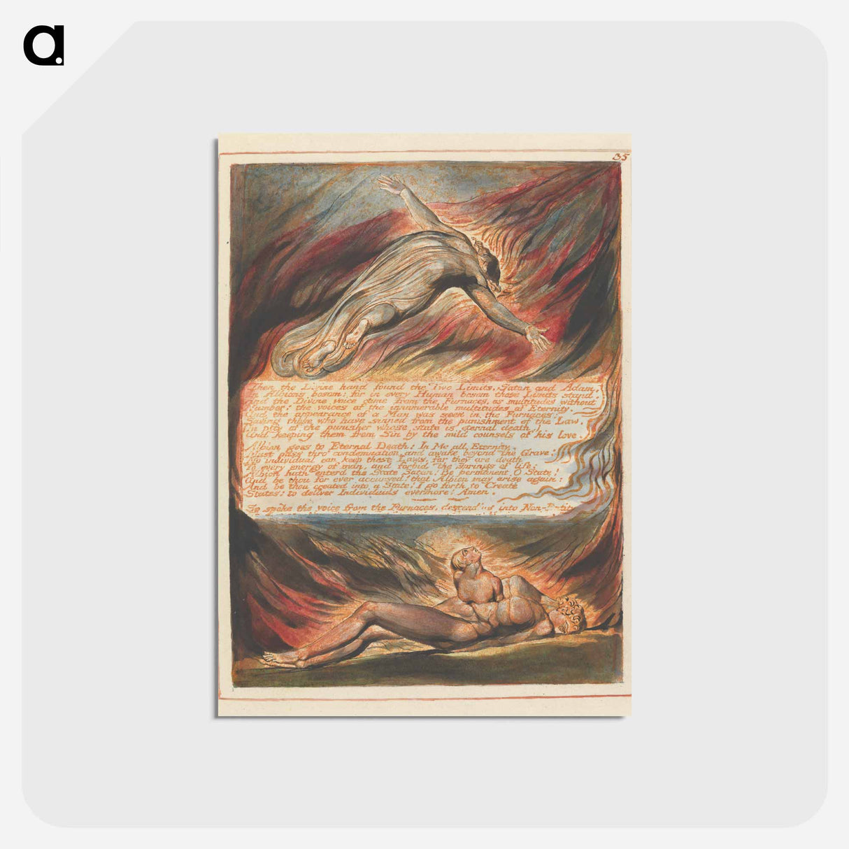 アートポストカード-Jerusalem, Plate 35 - ウィリアム ブレイク Postcard.