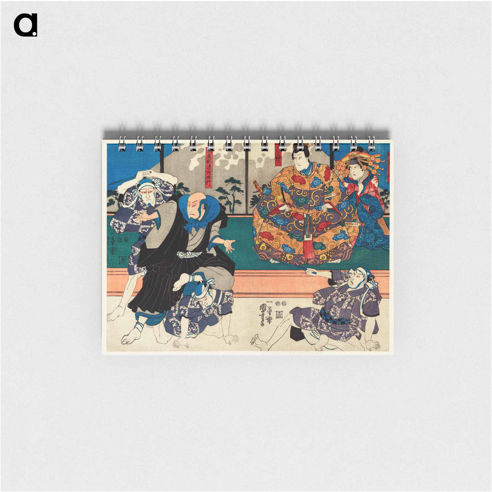 Sato Norikiyo Nyudo Saigo Yoshinaka - 歌川 国芳 Memo.