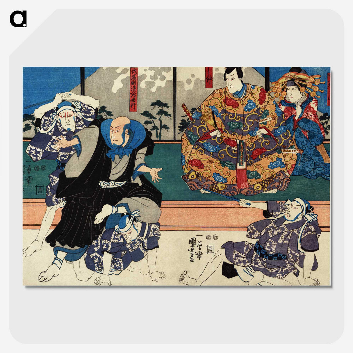 1-98_Utagawa-Kuniyoshi_picture-crop